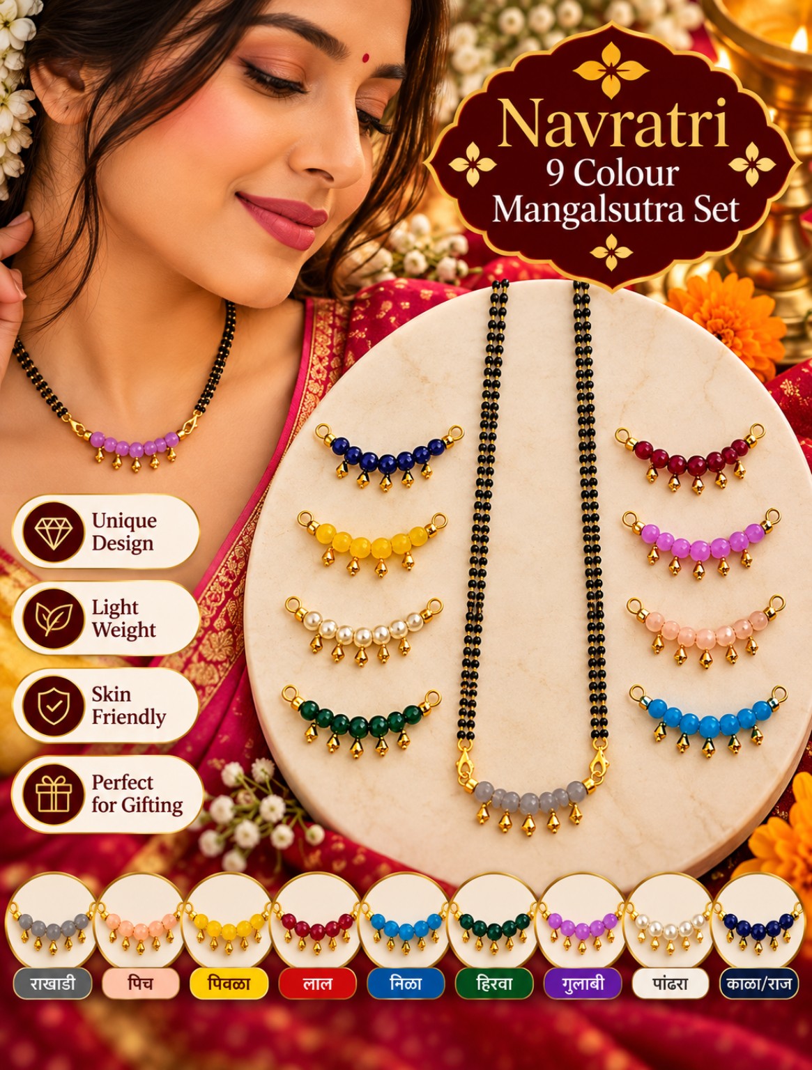 Navratri 9 Colour Astapauli  Mangalsutra Set – Handmade Traditional Mangalsutra