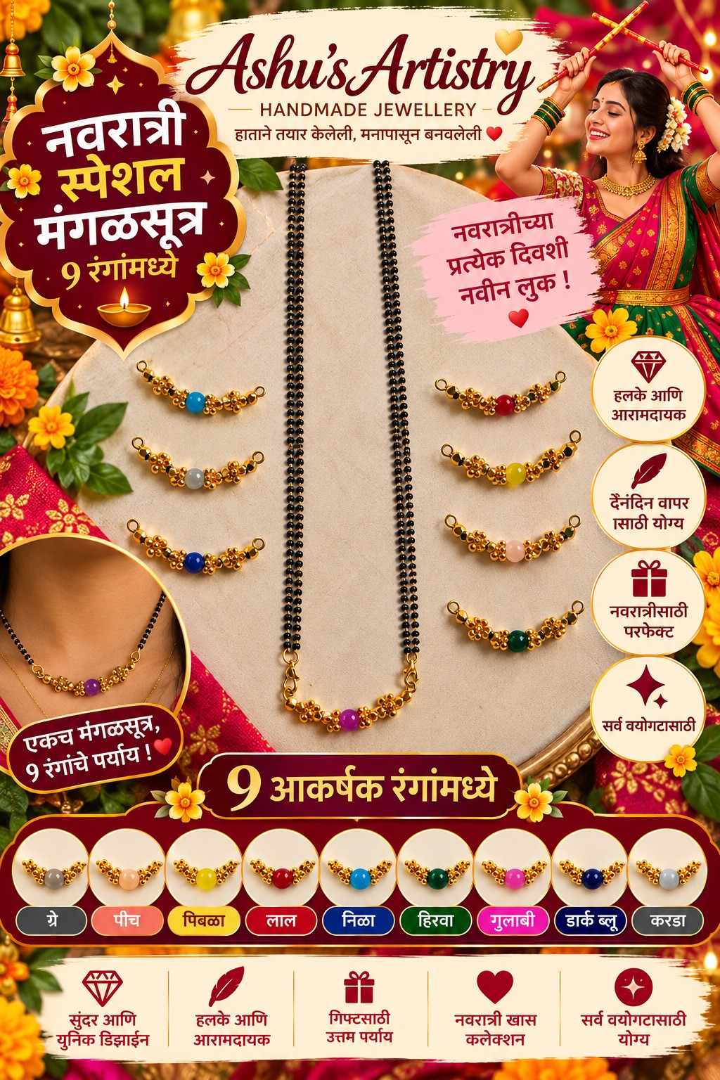 Navratri 9 Colour Astapauli Mangalsutra Set | Handmade Traditional Mangalsutra