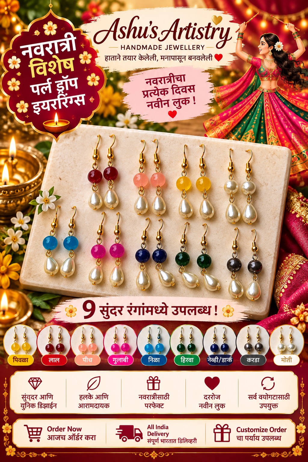 Navratri 9 Colour Pearl Drop Earrings
